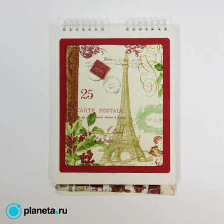 Скетчбук EcoPad "Париж" с шариковой экоручкой