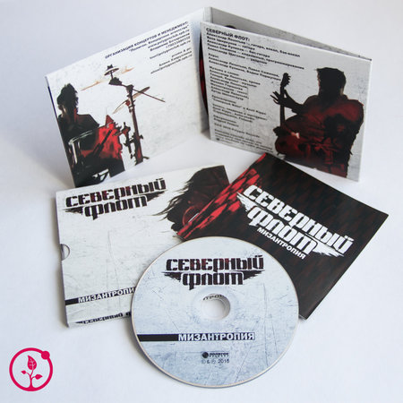 Северный Флот: CD «Мизантропия», подарочное издание