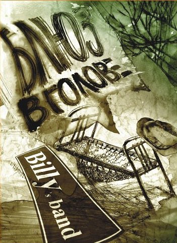 DVD Billy’s Band «Блюз в голове»