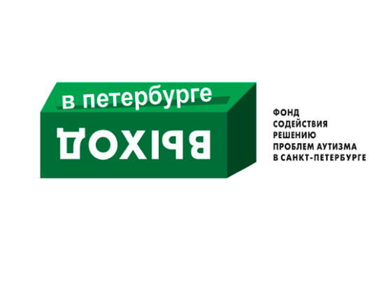 Фонд выход есть. Фонд выход есть. Фонд выход есть. Фонд выход есть. Фонд выход есть.