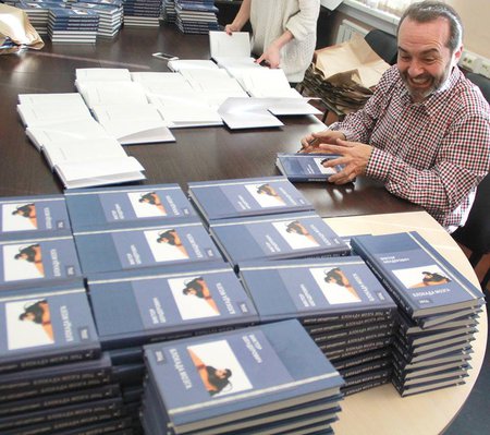 Виктор Шендерович — книга «Блокада мозга. 2014» с автографом