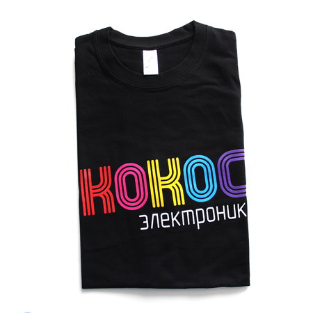 Медиа-лаборатория S.G.T.R.K: вечно молодые футболки "КОКОС"