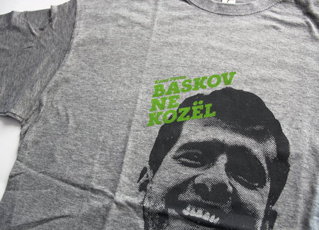 Медиа-лаборатория S.G.T.R.K: футболки MADE IN URAL "BASKOV NE KOZЁL"