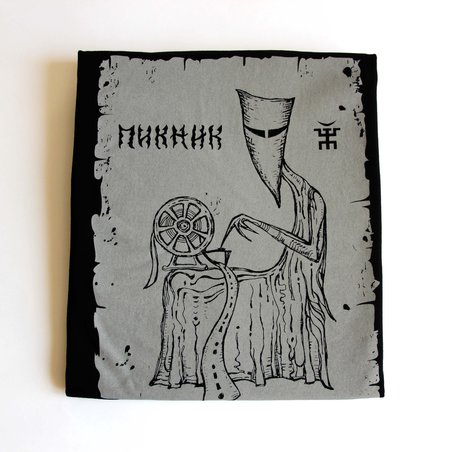 Пикник: эксклюзивная футболка "Азбука Морзе"