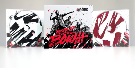 Lumen: CD+DVD «Всегда 17 – всегда война»