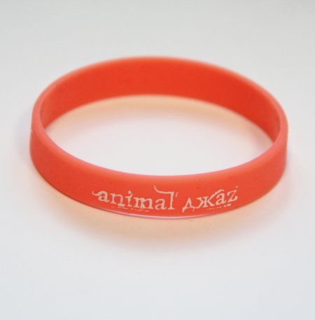 Animal Джаz: браслет «Хранитель весны» (персиковый)